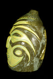 Inuhele 2025 Savage Lime or Fierce Lemon Mug